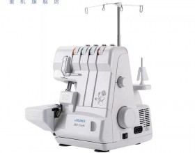Máy vắt sổ gia đình 4 chỉ JUKI MO-51eN