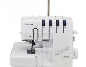 Máy vắt sổ Brother AIR1800