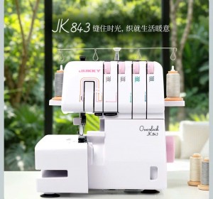 Máy vắt sổ gia đình 4 ống chỉ JUKKY JK843