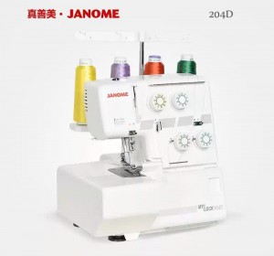 Máy vắt sổ gia đình Janome MyLock 204D
